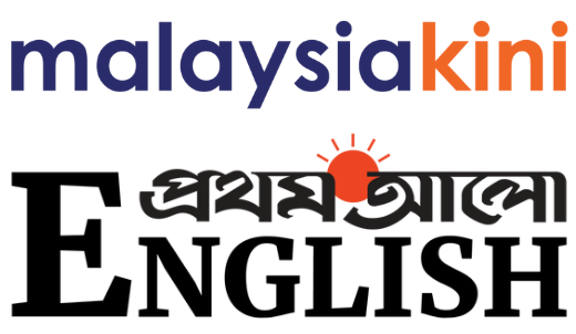 Partner Logo