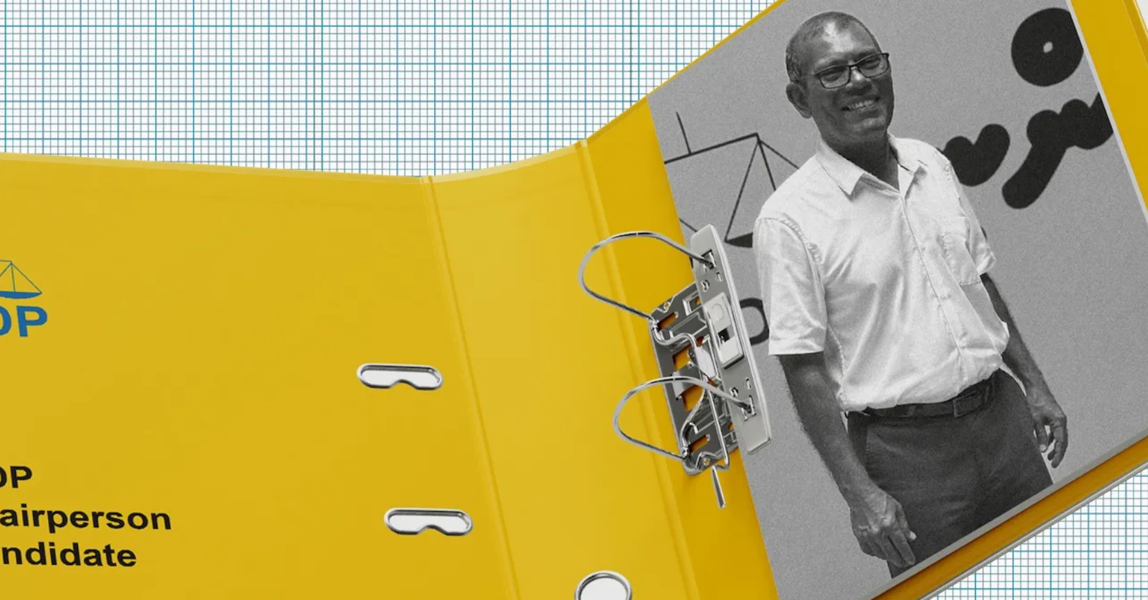 Image of former Maldivian President Mohamed Nasheed.
