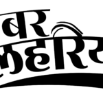 Khabar Lahariya