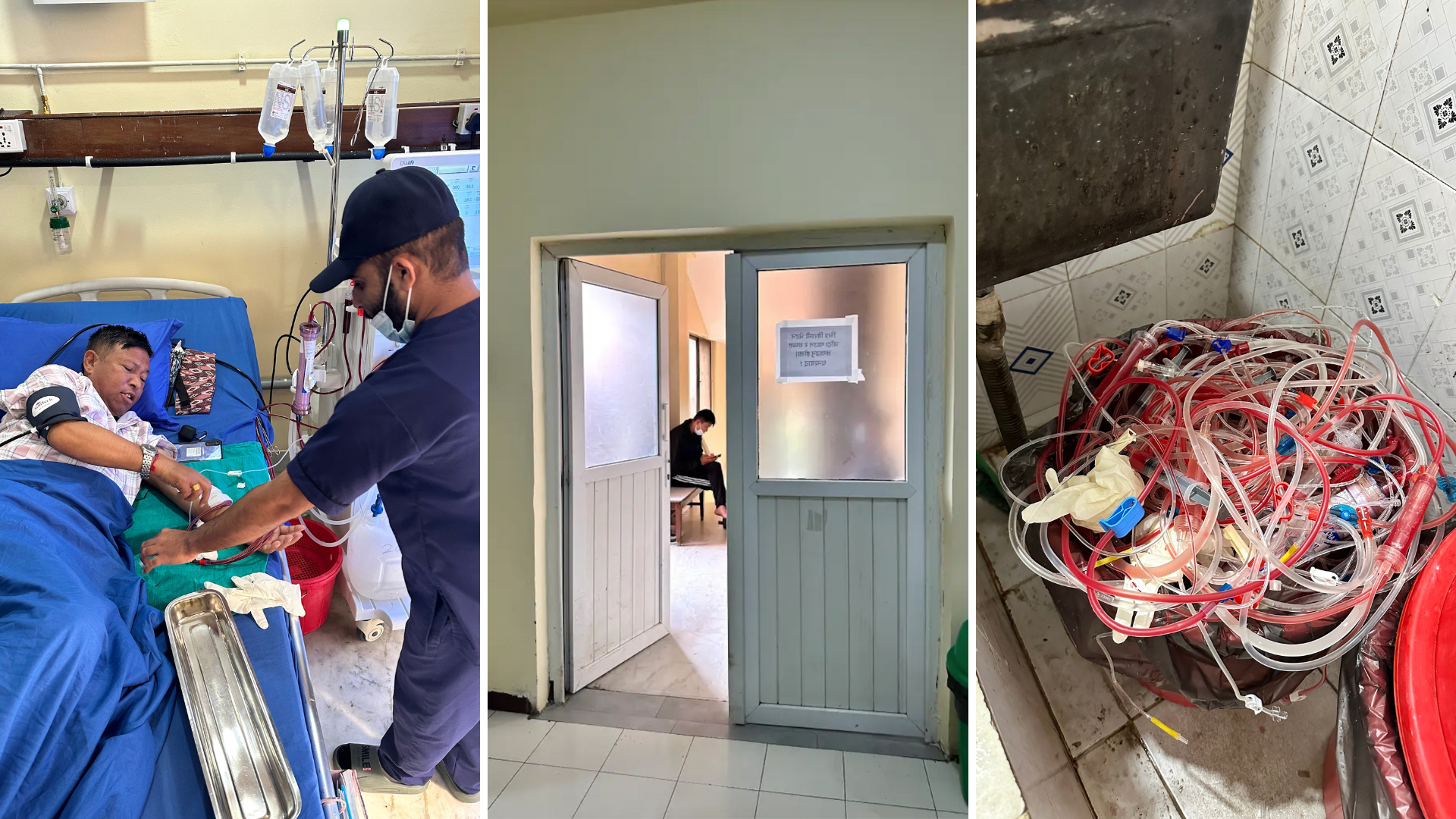 (Left to right): Nurses providing care to patients at the National Kidney Center in Nepal’s capital Kathmandu. A young man waits for his dialysis treatment at the National Kidney Center in Kathmandu. Blood-stained catheters kept at the facility. 